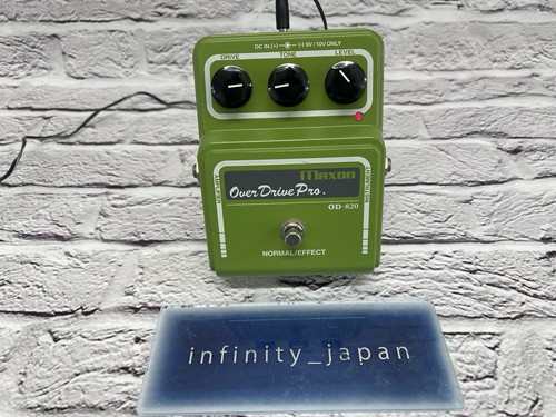 Maxon 820 overdrive - maxon,